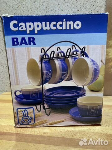 Набор-бар для капучино чашки с блюдцем