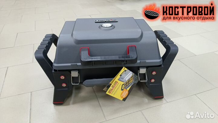 Портативный газовый гриль Char-Broil X200