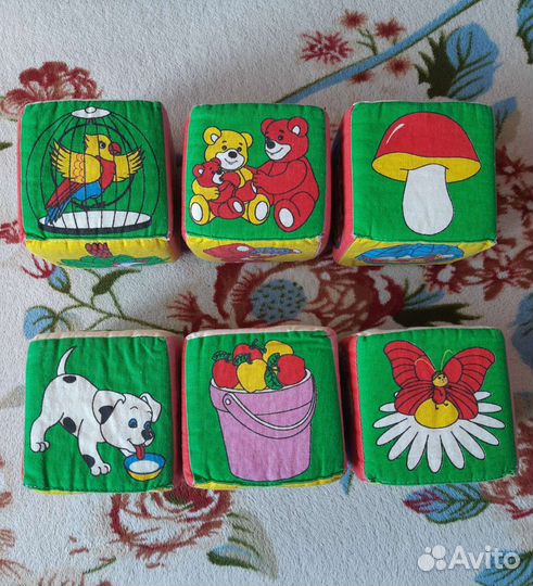 Мягкие кубики большие