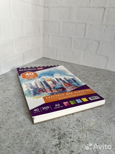 Скетчбук для акварели Brauberg