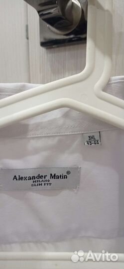 Рубашка и брюки для мальчика