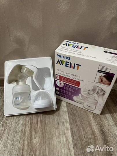 Молокоотсос ручной Avent с бутылочкой