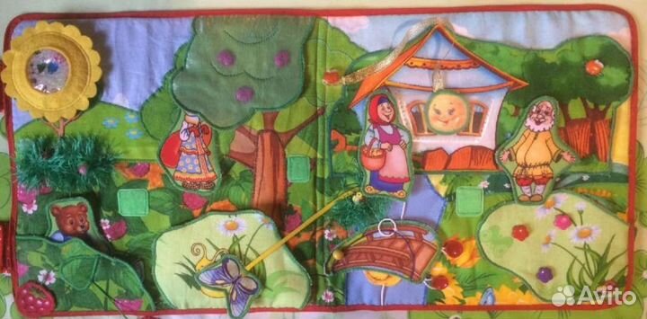 Книга-папка 