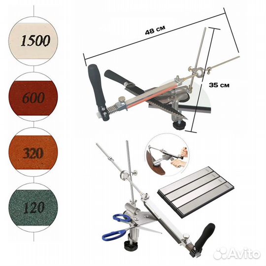 Точилка Ruixin RX-008 Pro с металлическим шарниром