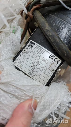 Насос вертикалка