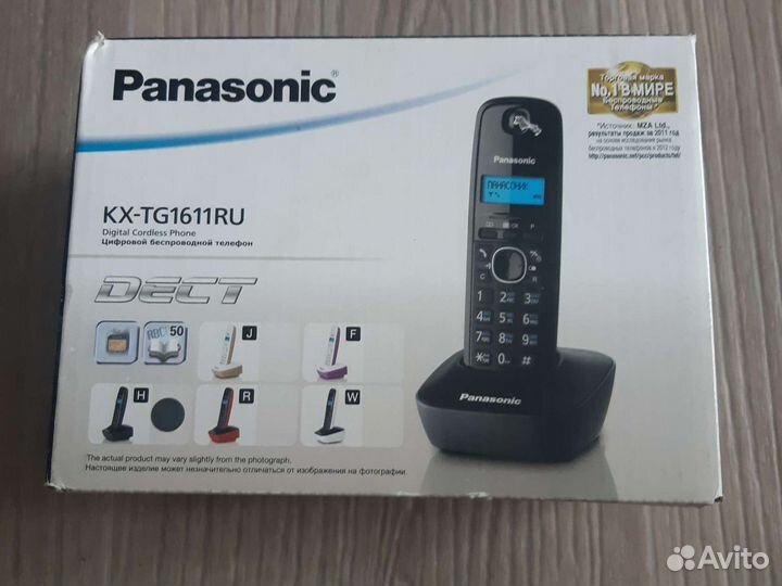 Panasonic цифровой беспроводной телефон