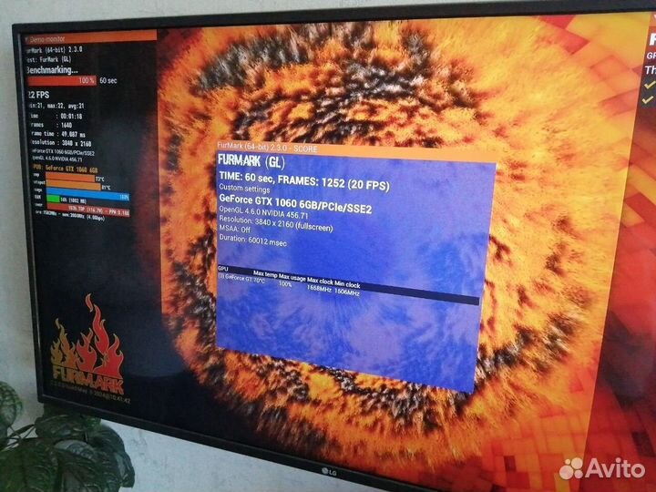Игровой компьютер ryzen 5