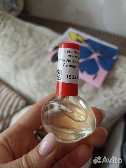 Духи женские kenzo