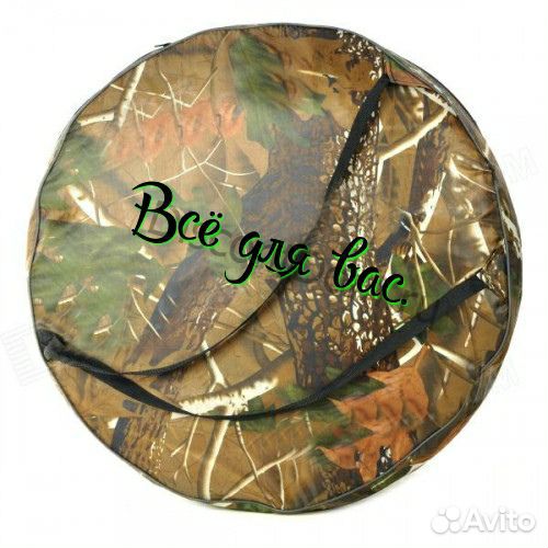 Палатка автомат 3 х местная камуфляжная