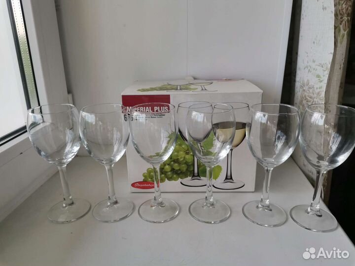 Фужер бокалы для вина Pasabahce Imperial Plus