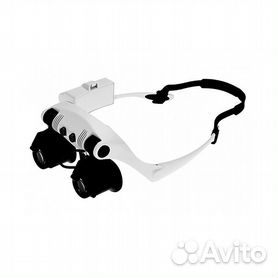 Grobet - 2-Way Headband Magnifier