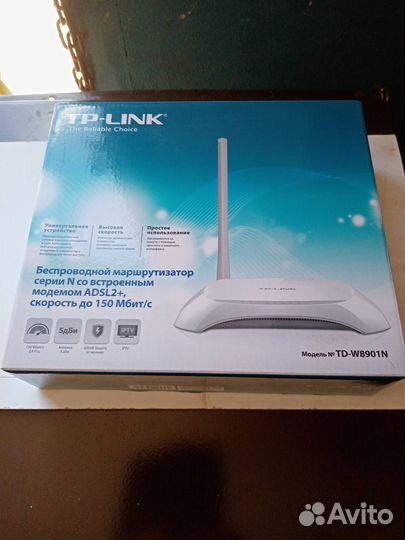 Беспроводной маршрутизатор(интернет)