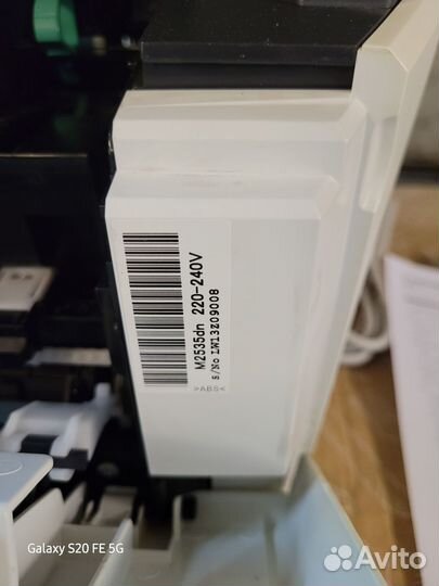 Мфу Kyocera M2535dn
