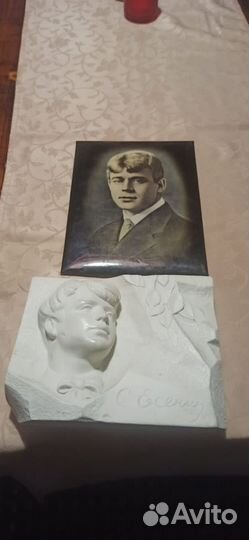 Старинные предметы родом из СССР