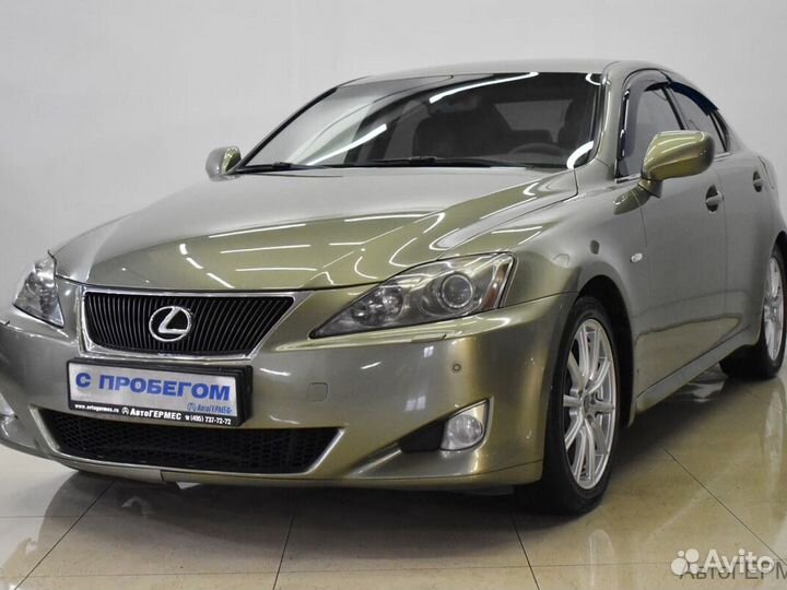 Lexus IS 2.5 AT, 2006, 257 874 км