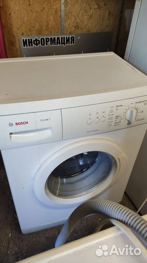 Стиральная машина bosch