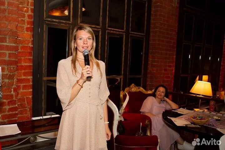 Психолог онлайн