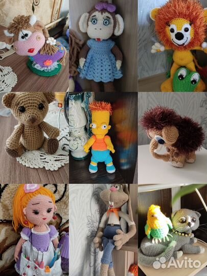 Мягкая игрушка