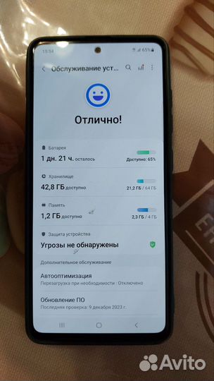 Samsung Galaxy A51, 4/64 ГБ
