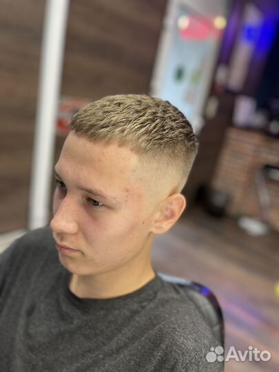 Мужская стрижка выезд на дом