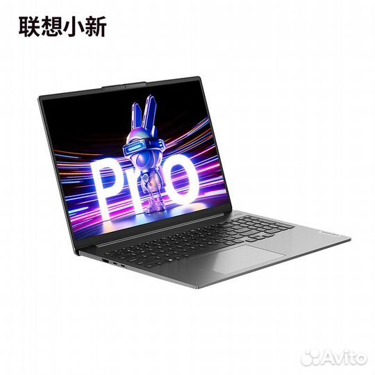 Lenovo 14, 16 pro R7-7840HS 32G 1T 2,5К 2023