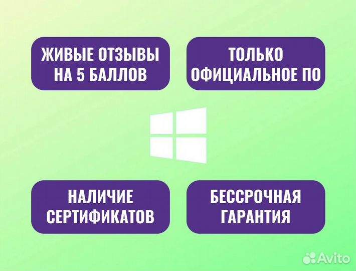 Подписка EA Play для PlayStation и XBox на 12 меся