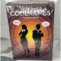 Коднеймс настольная игра codenames