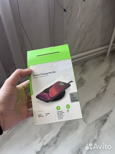 Беспроводная зарядка