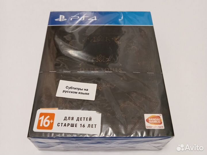 Dark Souls Trilogy (новый) ps4