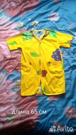 Халат для девочки