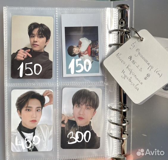 Официальные карты kpop