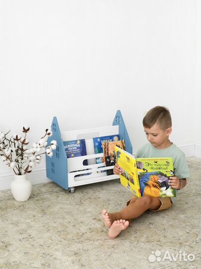 Детский органайзер 