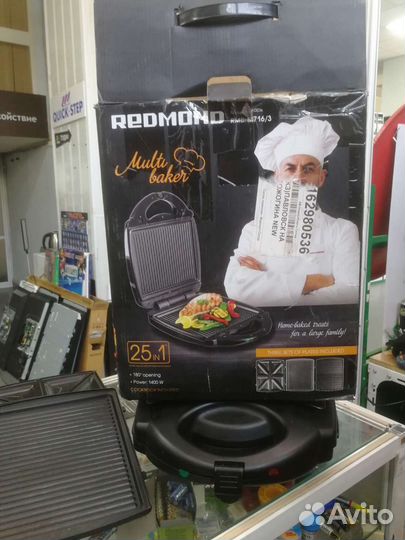 Гриль вафельница