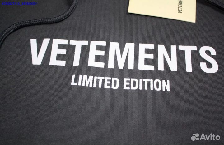 Vetements худи серое оверсайз (Арт.96041)