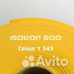 Цветной изолон