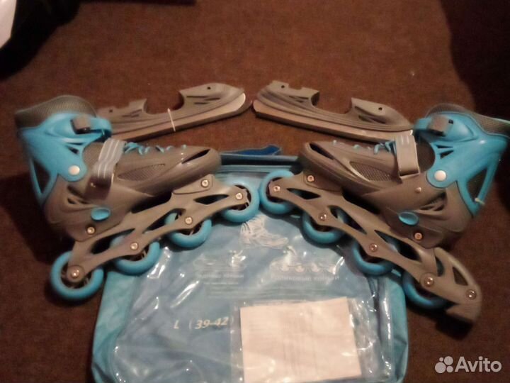 Коньки раздвижные ледовые