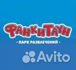 Аниматор