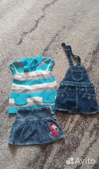 Вещи пакетом на девочку 80