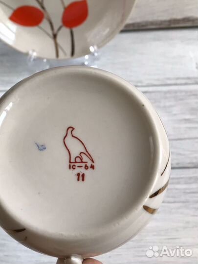 Сервиз Дулево Яблоки пара оранжевые листья