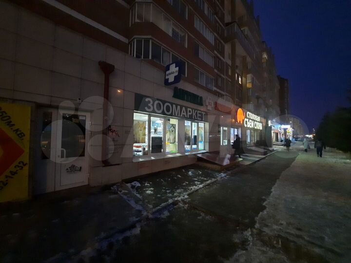 Свободного назначения, 240 м²