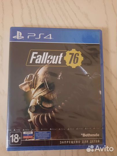 Игра для приставки