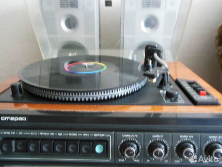 Проигрыватель винила Вега 108 отл сост