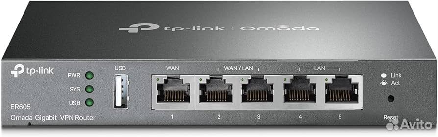 Tp-link er605