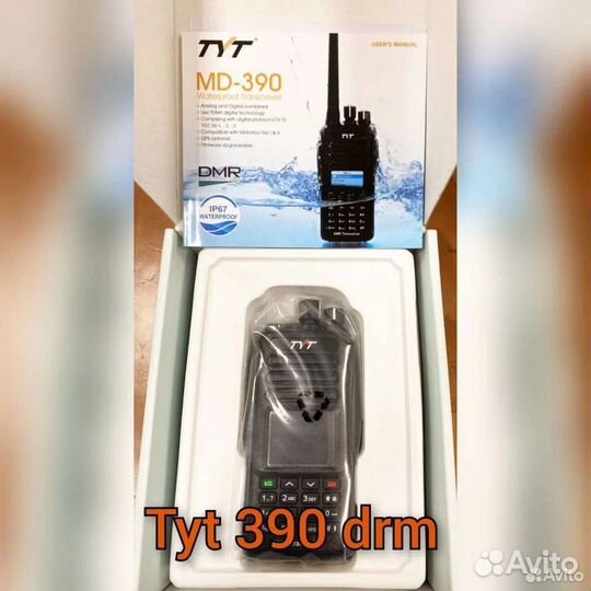 Рации TYT MD-UV390 DMR ip67 (5 Ватт) AES-256