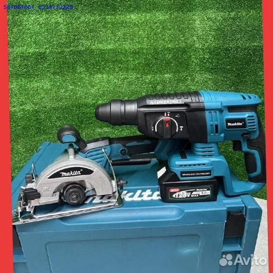 Набор инструментов 6в1 (Арт.33441)