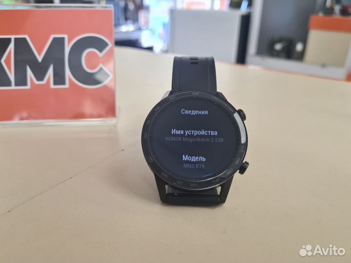 Honor Magic Watch 2 46mm