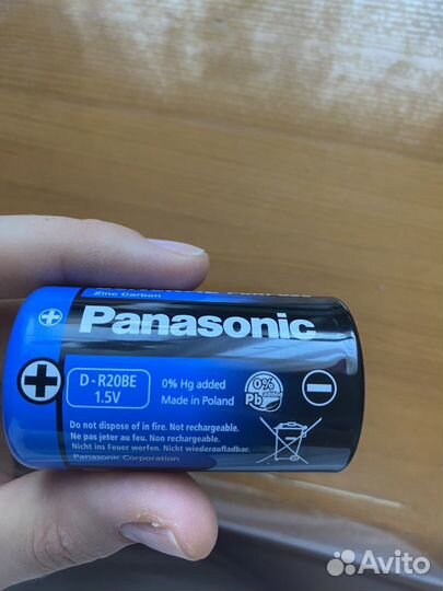 Батарейка panasonic d-r20be 1.5v