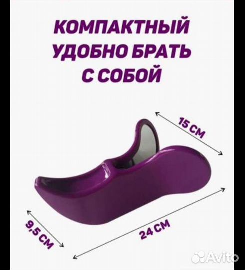 Тренажер для ног бедер и ягодиц