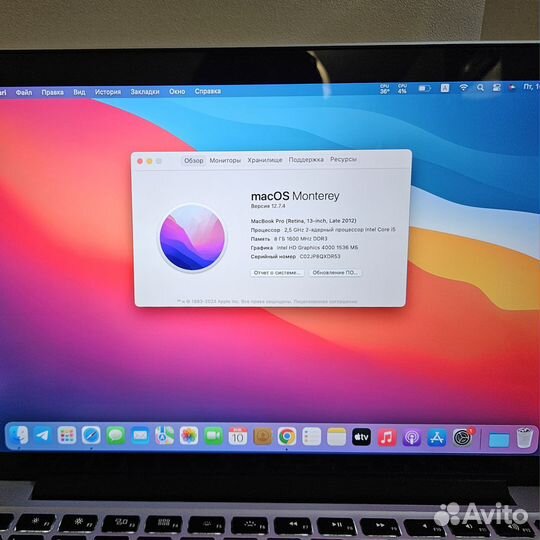 MacBook Pro (Retina, 13, Late 2012) A1425