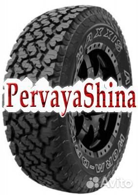 Maxxis AT-980 Bravo 265/70 R16